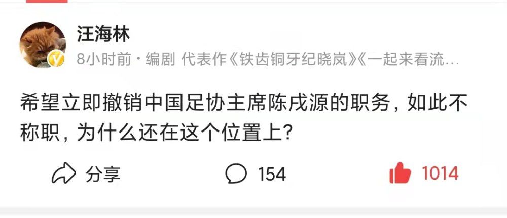 目前，土耳其和沙特的联赛有一些球队对桑德罗感兴趣。